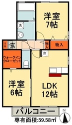 ポンテール３の物件間取画像